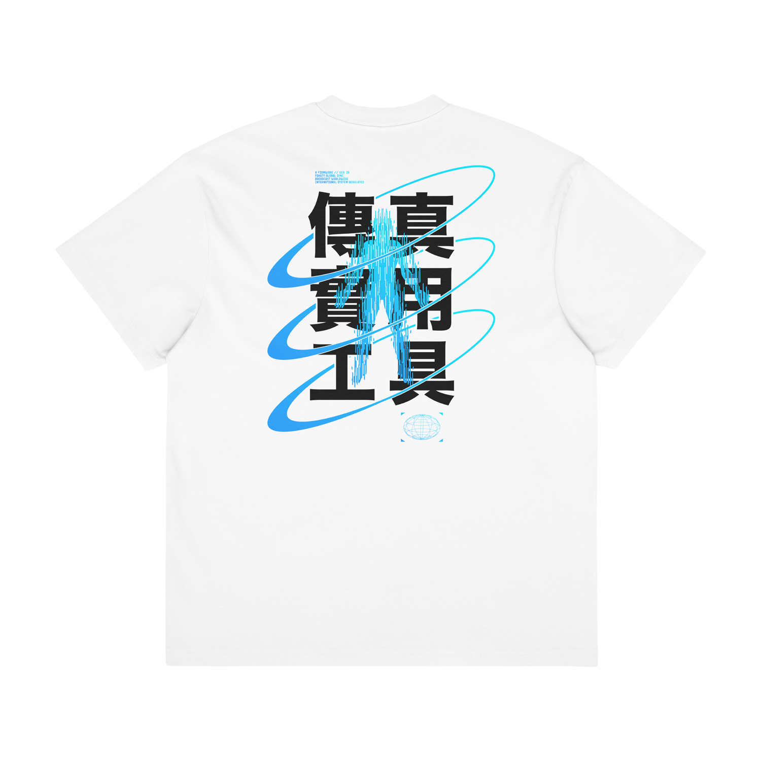 Fax Worldwide SS Tee (White)
