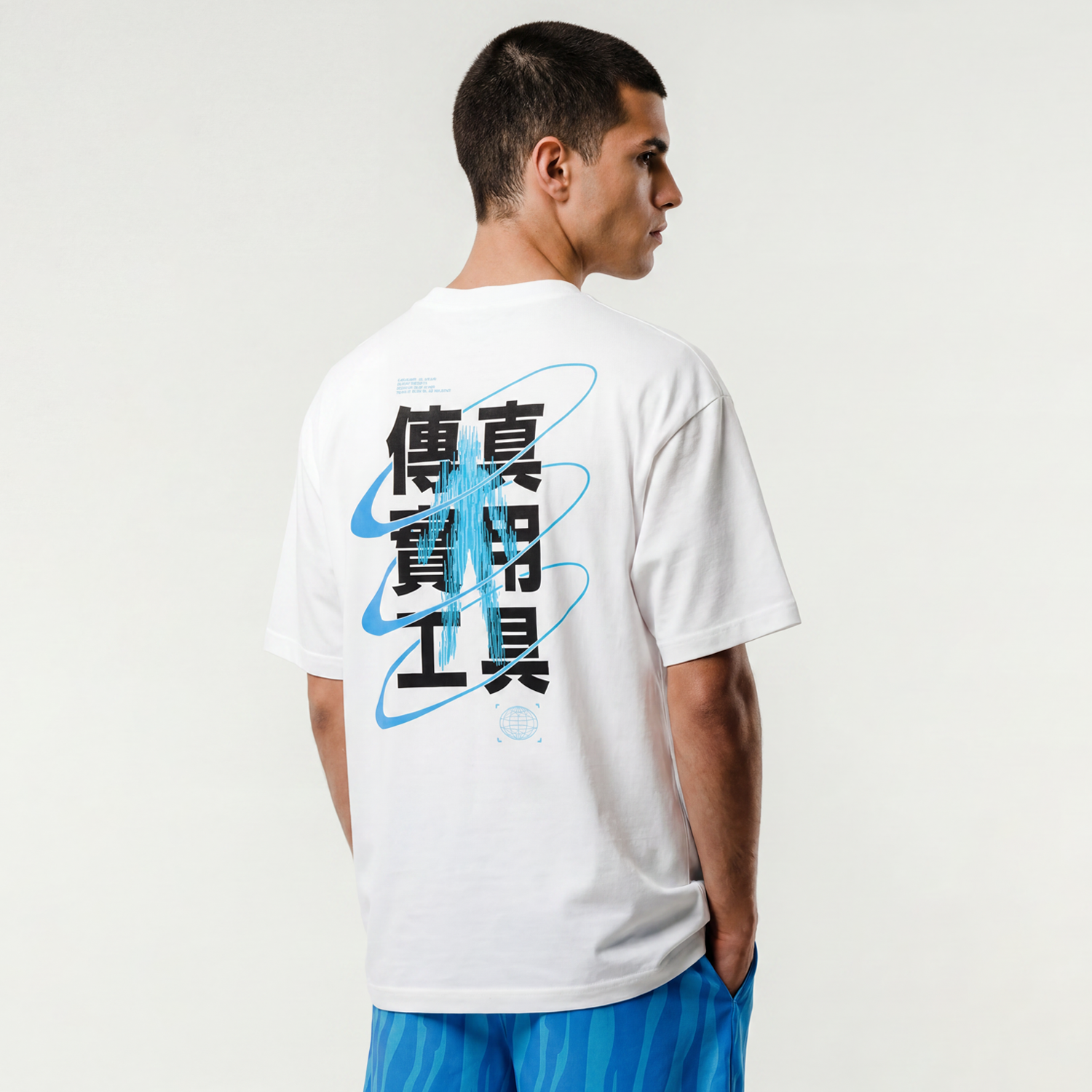 Fax Worldwide SS Tee (White)